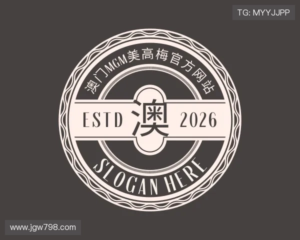 认识澳门mgm美高梅官方网站